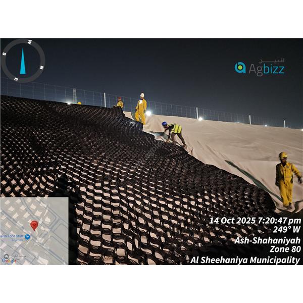 Construction Of Flood Prevention Scheme - Phase 03 - C850/3 Outer Areas